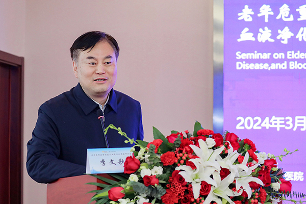 微信(xin)圖片_20240326092243.jpg 微信(xin)圖片_20240326092243.jpg