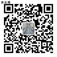 吳雲峰.jpg 吳雲峰.jpg