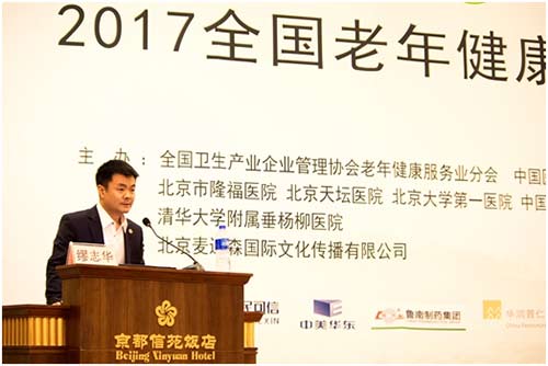 圖片6.jpg 圖片6.jpg