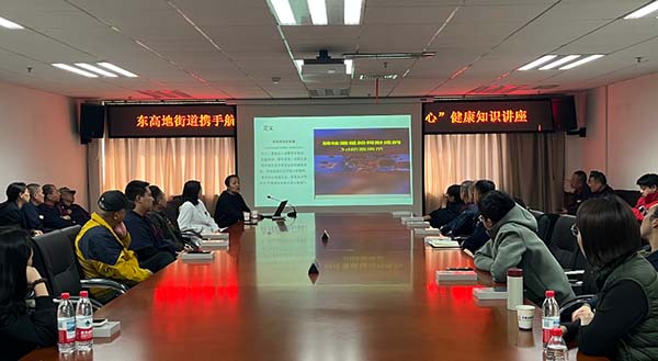 微信(xin)圖片_20251029142116.jpg 微信(xin)圖片_20251029142116.jpg