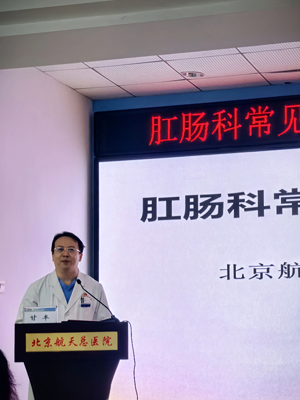 微信(xin)圖片_20240930194504.jpg 微信(xin)圖片_20240930194504.jpg