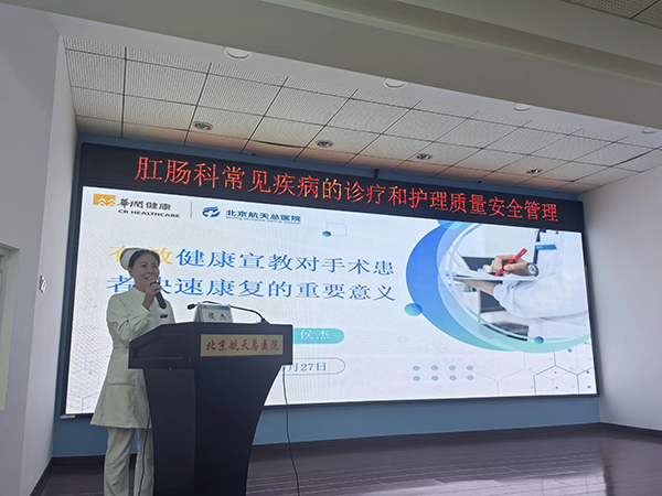 微信(xin)圖片_20240930194511.jpg 微信(xin)圖片_20240930194511.jpg