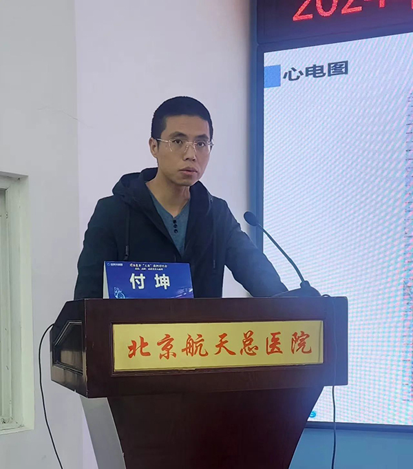 微信(xin)圖片_20241231195708.jpg 微信(xin)圖片_20241231195708.jpg