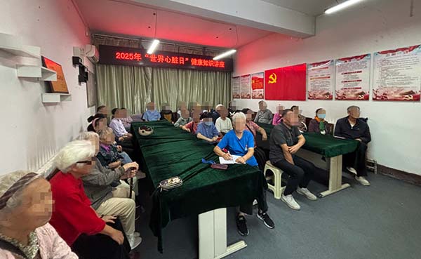 微信(xin)圖片_20250929095235.jpg 微信(xin)圖片_20250929095235.jpg