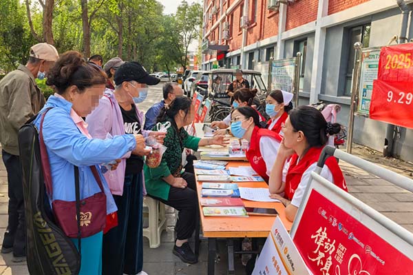 微信(xin)圖片_20250929095300.jpg 微信(xin)圖片_20250929095300.jpg